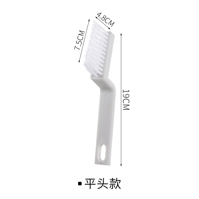 플랫 헤드