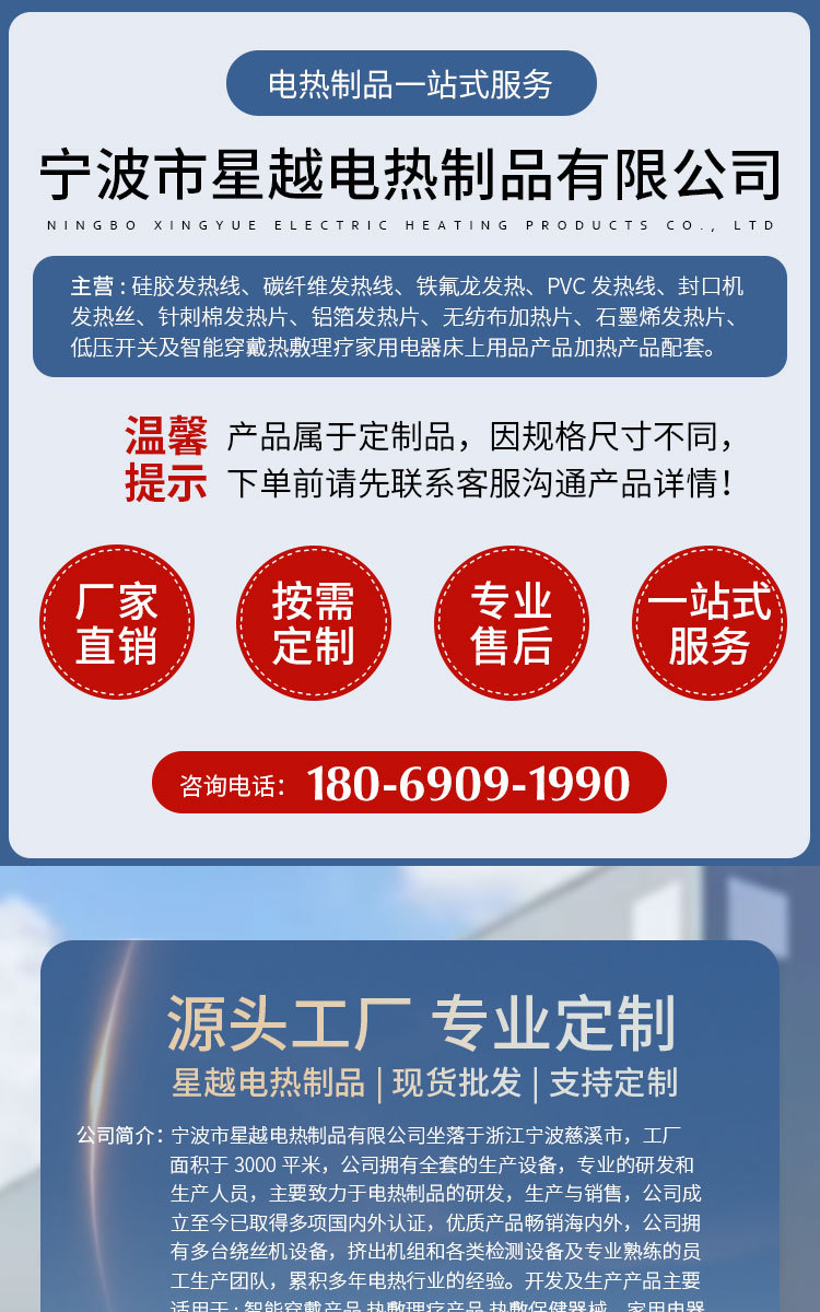 O1CN01iKldqm24U33MGpPLh_!!2211373797393-0-cib.jpg?__r__=1711018743990