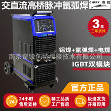 ���J-��ֱ���}�_�廡���CWSME315/400/500�X���C���X���P䓌���
