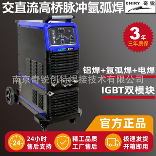 ���J-��ֱ���}�_�廡���CWSME315/400/500�X���C���X���P䓌���