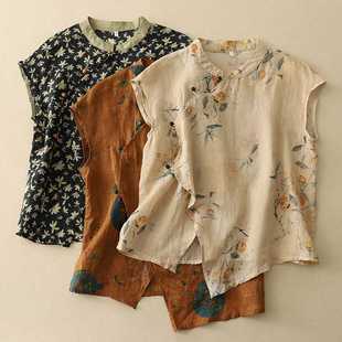 Cotton and Linen New Chinese Style Oblique Lapel Button Sleeveless Shirt Chinese Style Printed Retro Literary Temperament Top for Women