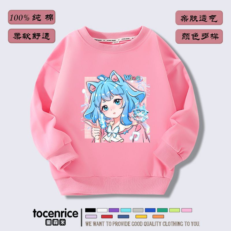 벨벳이 없는 복숭아색