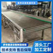 眼睛网带输送线辣椒果蔬海鲜不锈钢耐高温网带输送机专业生产厂家