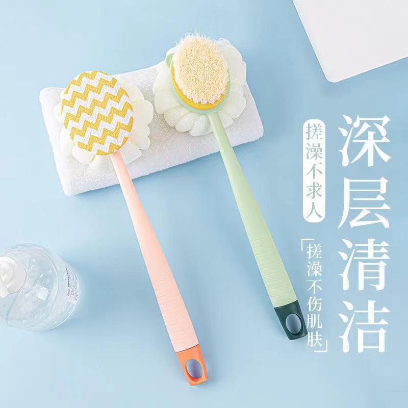 長柄バスブラシ、家庭用バスボール、背中こすりバスタオル、バスブラシ、柔らかい毛の背中こすり泥ブラシ|undefined