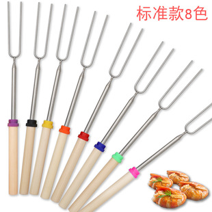 ���R�d���N���P���s��������BBQ�����u������޻��ǰ��