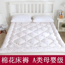 �ֹ��޻����Ӊ|�����|��|�p�˴��쿻���W��������˴��|�Ӻ��½�