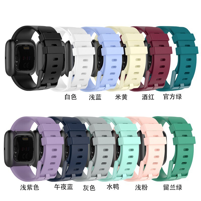 For fitbit versa 2 silicone strap versa lite same color buckle replacement wristband