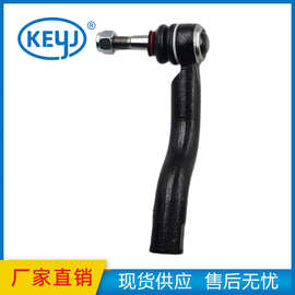 适用于丰田方向机外拉杆球头 45046-49225 4504649225 厂家直销
