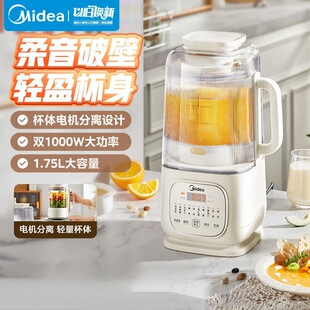 ����MJ-PB10SF78��˯�ƱڙC�����oʳ�๦���׺���ե֭�C���{һ�w