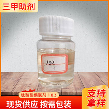 �������25kg/Ͱ����ż���o�C����̎�������ż��102�ӹ�