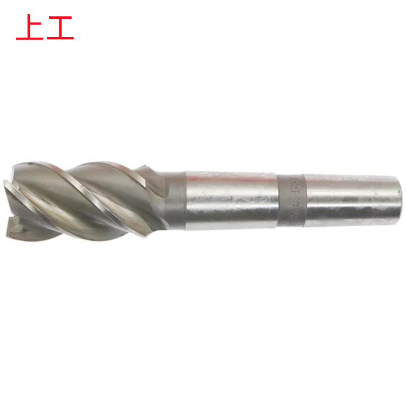 上工14MM/20MM/30MM/36MM/50MM高速钢加硬批发销售 锥柄立铣刀