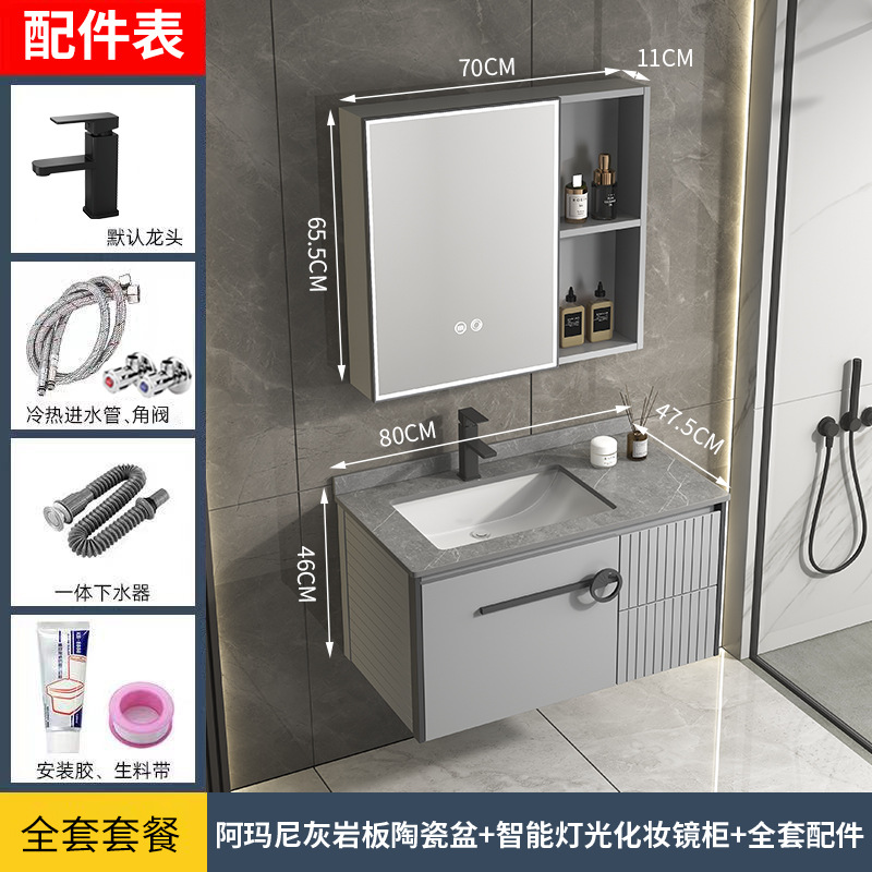 Gabinete colgante de aluminio de espacio simple gabinete de baño combinación de gabinete de lavabo de baño lavabo de pared Gabinete de espejo de belleza