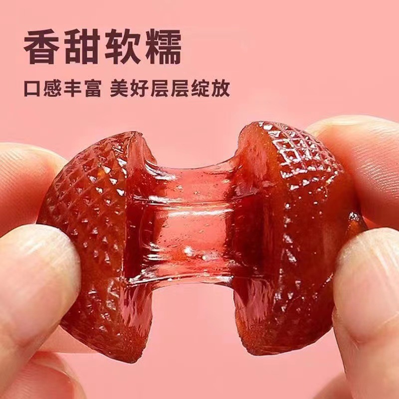 Fragrant Haws Soft Candy with Maraschino Cherry Core, Strawberry, Orange, Blueberry Flavored Filled Preserved Fruit with Independent Packaging for Wholesale