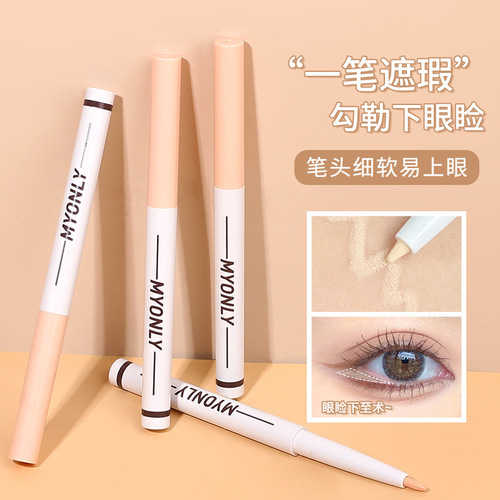 Maioli's new multi-effect concealer pen, silkworm contouring tool, conceals spots, acne marks, dark circles, freckles, and brightens skin