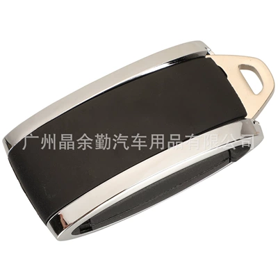 car key KR55WK45694,KR55WK49 – Car Keys