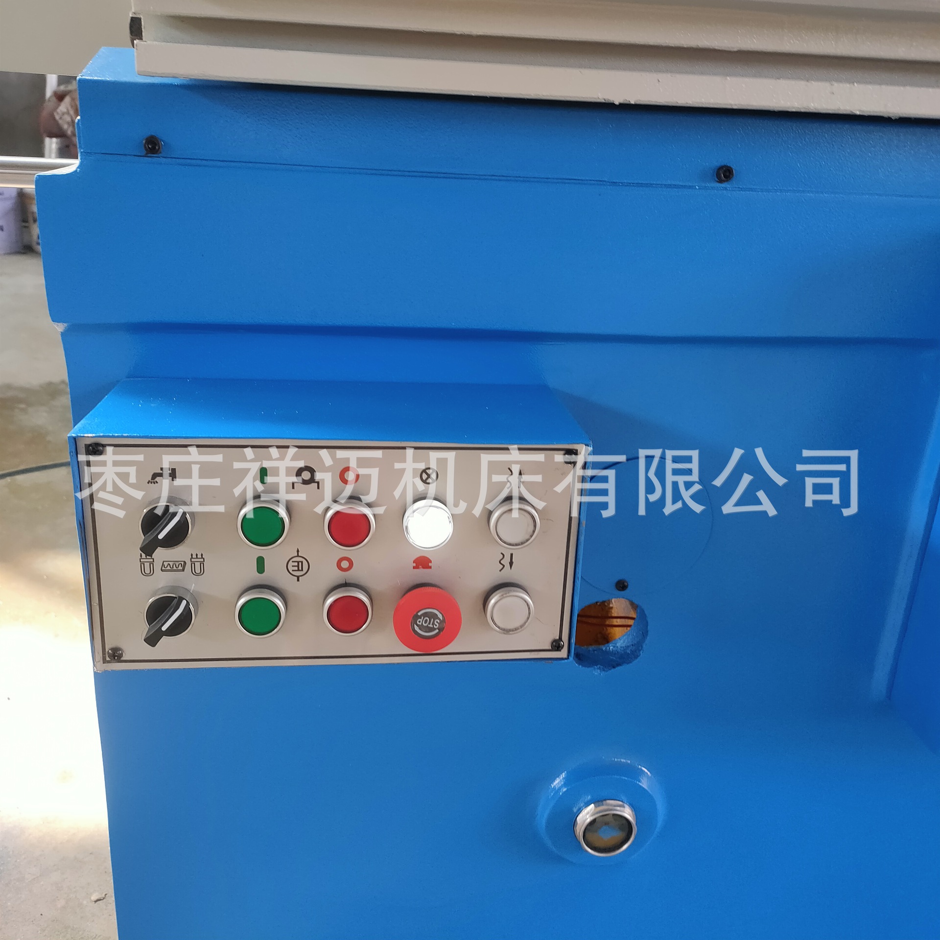 33e16af99bed2573361379912c3d90