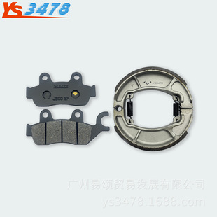 Ħ��܇�x܇Ƭ ����� SDH150-B-C ǰ��x܇Ƥ