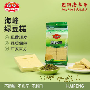 ���塾�GɫʳƷ���|����ʽ�G�����ֹ�������ꖱ�Ʊ����G����