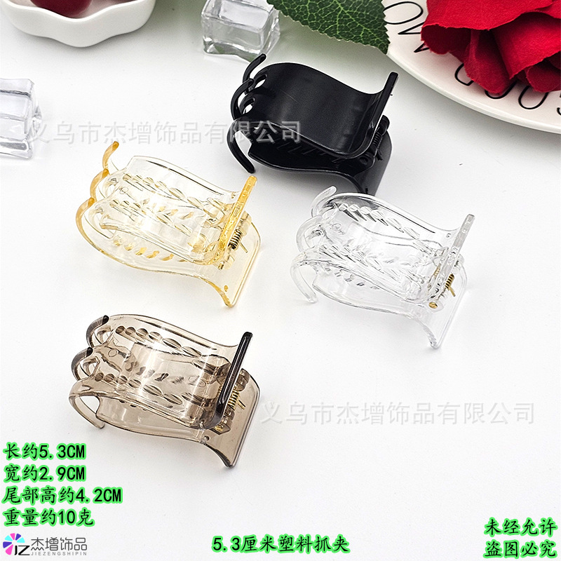 5.3�7�22.9�7�2高4.2�7�210克.jpg