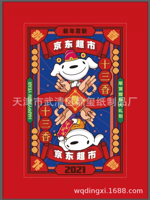 7afd08c15ab297247d3868bd0f70d6