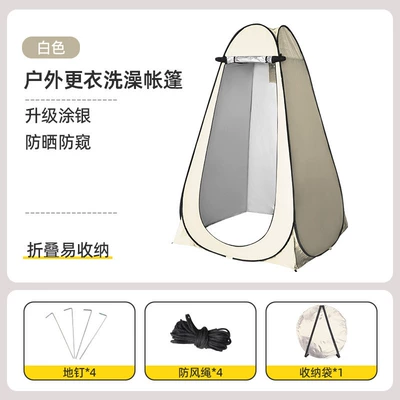 sun protection, and privacy protection, suitable, Avtomobil dam çadırları - off-white-single-person-2-windows-weight-2kg-117117189cm