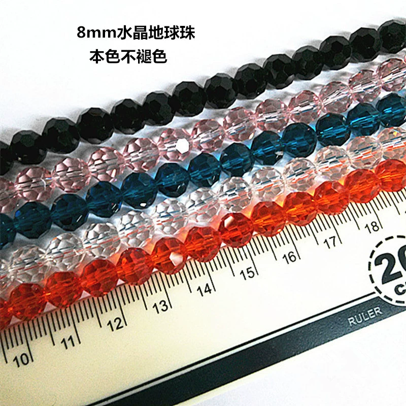 Ювелирные аксессуары «сделай сам», материал для бисера, машина, шлифованное стекло, кристаллы, свободные бусины, угловые бусины, круглые бусины, 8 мм, 32-гранные земляные бусины