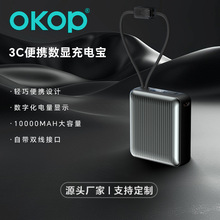 717�Ƅ��Դ3C�J�C��늌����@���10000�������������羳���N