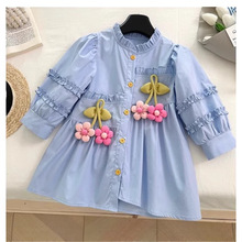 2025�����¿��n��Ůͯ�L��A�I�r��ȹ�����L���I̫ꖻ�ͯȹ