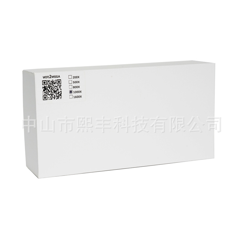 200万放大1000倍手机显微镜数码显微镜无线 WiFi显微镜接手机平板