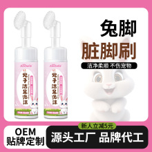 �������ӝ�����ĭ200ml�_��ȥ�SĽ˹�����㲿�o���坍��Ľ˹���l