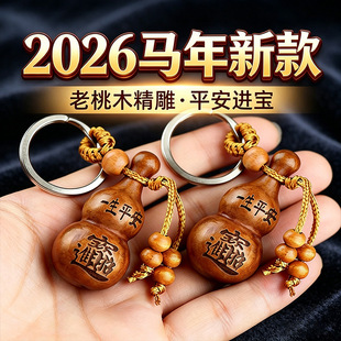 2026�¿�����ľ��̺��J耳׿ے����ؔ�M��ƽ���YƷ��܇耳ג��