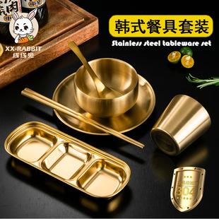 �nʽ304���P䓿���� �;�����[̨���b���� ���Pպ�ϵ�����