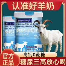 �����mԭ�b�M�����̷���Ʒ�ٷ���Ş�������꼃���̷۳���ȫ֬�̷�