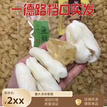 ʯ���z���a�o��ζ�ǰ׻������~�z��؛���l�r���̃�ԭ��һ�����l