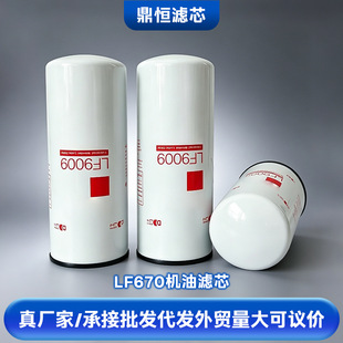 �C�͞VоLF9009�m�������C���̙Cе�Vо�V�����ھ�C�Vо�l늙C�M