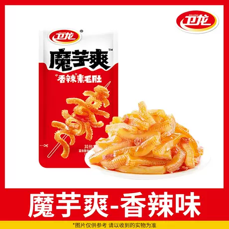 Konjac shuang 10g/spicy flavor (8 packs)