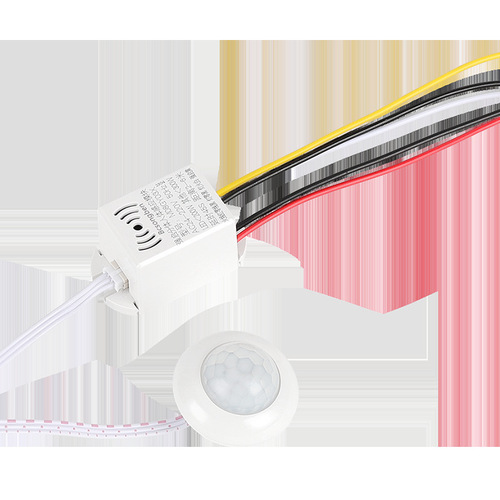 Split infrared sensor built-in radar LED light exhaust fan intelligent delay human body induction switch module