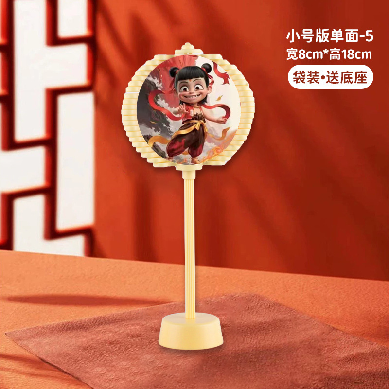 나선형 나무-네자 [소형 5종]