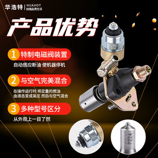 �����L����͙C΢���C���170/173F178f186F���������ɇ��ͱ�����