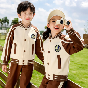 2023 school uniform suit spring and autumn children's class clothes three-piece college style custom kindergarten Garden clothes
