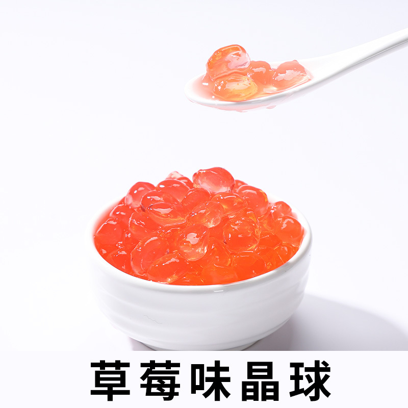 딸기맛 수정구슬 0.5kg