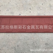 �ߙnסլ �e�����潨�� ����������� ��ʯ�����߸߶�����