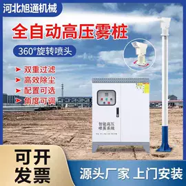空气净化设备;工程建筑机械;其他空净装置