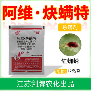 ���ư��S����Ȳ�\��ǧ��40%���S&middot;Ȳ�\�ظ��٘�t֩�뚢�\��12g