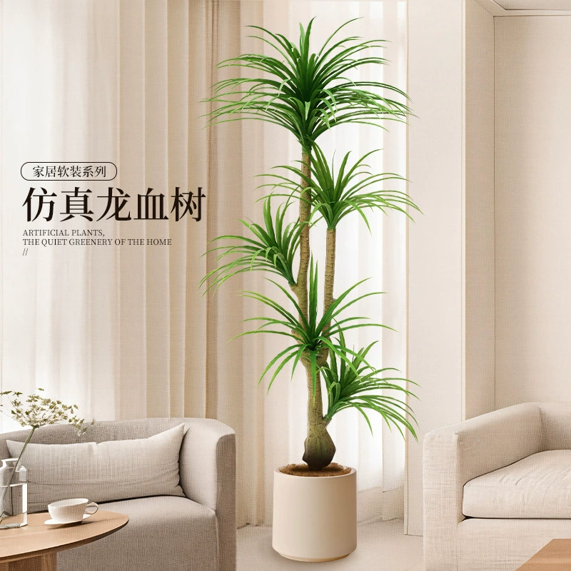 Искусственное зелёное растение с множеством головок, дерево «кровь дракона», большое роскошное бионическое растение в горшке для украшения дивана и пола в помещении.