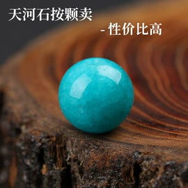 手链;手串;饰品配件