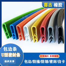 U�Ͱ�߅�����z�l �FƤ����߲����h��߅�����o��߅�l���z�ܷ�l