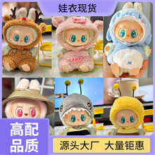 HɌubu~¹ab··һLbЇ