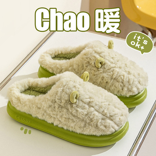 Women's 2025 New Autumn/Winter Home Indoor Warm Foot Shoes Thick Insole Couple Men's Fleece Slippers