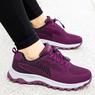 Spring and Autum Old Beijing Cloth Shoes for Women, Soft-Soled Non-Slip Walking Shoes for Middle-Aged and Elderly Mothers, Lightweight, Comfortable and Casual Sports Shoes